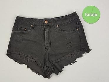 la second hand: H&M Divided, Szorty damskie, rozmiar 2XS — 2