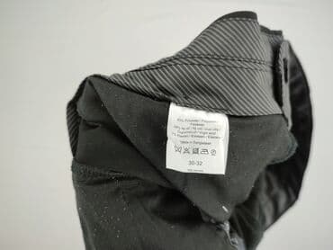 b c collection bluzy: Штани чоловічі, L на lalafo.pl — 4 b c collection bluzy: Штани чоловічі, L — 4