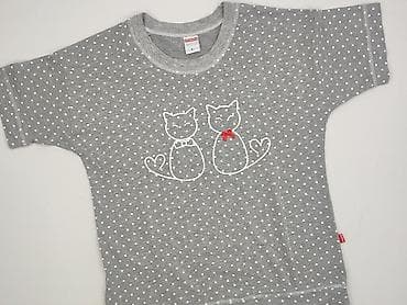 mysz: T-shirt damski, rozmiar L — 1
