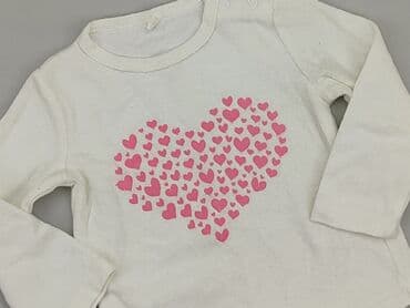 koszulka wojan team allegro: Blouse, 9-12 months, condition - Good — 1