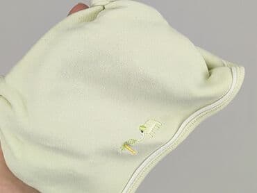 pepco kombinezon dla niemowlaka: Cap, 3-6 months, condition - Perfect — 6