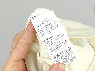 bluzki amore: Emery Rose, Kamizelka damska, rozmiar S — 6