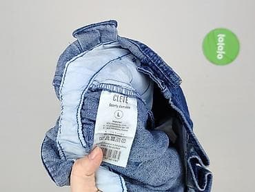 mh jeans: Szorty damskie, rozmiar L — 8