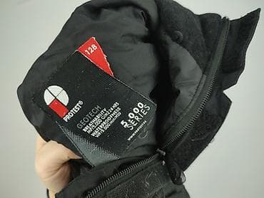 redmax spodenki: Kurtka zimowa, 8 lat, 122-128 cm, stan - Bardzo dobry — 4