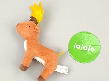 kamizelka nerf allegro: Mascot condition - Very good — 3