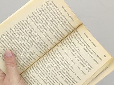 Books, Audio & Video formats: Book, genre - Novel, condition - Very good — 3