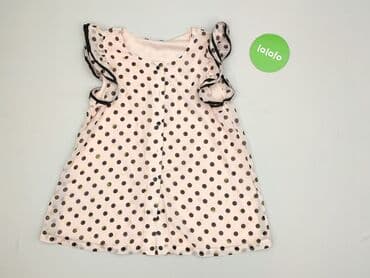 bluzki do spódnicy tiulowej: Bluzka damska, rozmiar S — 2