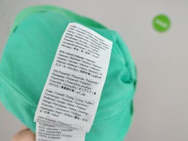 spódnice maxi jesienna: Gina Tricot, Spódnica damska, rozmiar XL — 5