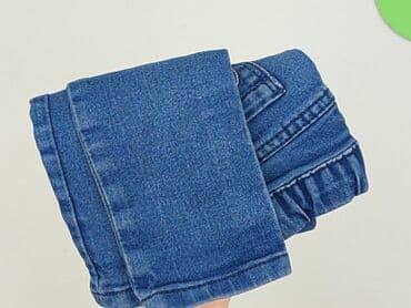 spodnie hello kitty piżama temu: Джинси, Kiki & Koko, 2-3 р., 98, стан - Дуже гарний на lalafo.pl — 6 spodnie hello kitty piżama temu: Джинси, Kiki & Koko, 2-3 р., 98, стан - Дуже гарний — 6