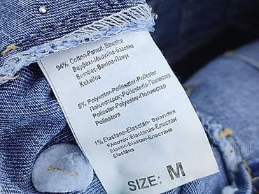 Ubrania damskie: M.Sara, Szorty damskie, rozmiar M — 6