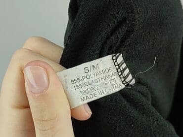 Штани: Спортивні штани жіночі, розмір M — 4