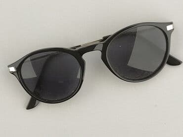 dodatki do zielonej sukienki: Glasses, Sunglasses, Round design, condition - Very good — 1