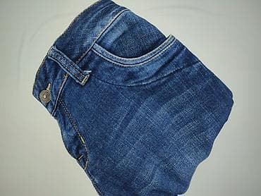 biale trampki tommy: Jeansy damskie, rozmiar L — 6