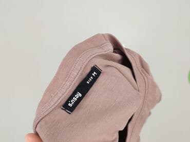 zara bambi t shirty: Sinsay, T-shirt damski, M — 5