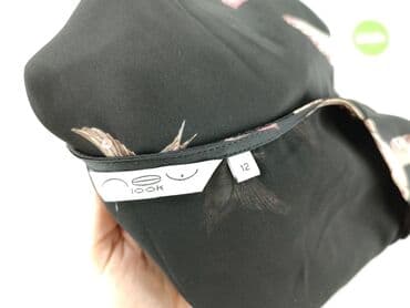 bluzka do karmienia lidl: New Look, Жіноча блуза, розмір L — 5