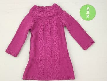 rajstopy allegro: Dress, F&F, 12-18 months, condition - Very good — 2