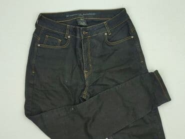 woskowane legginsy z wysokim stanem zara: My Essential Wardrobe, Джинси жіночі, L на lalafo.pl — 1 woskowane legginsy z wysokim stanem zara: My Essential Wardrobe, Джинси жіночі, L — 1