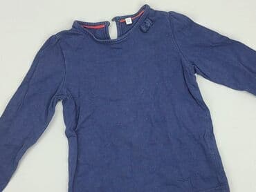 ile wazy bluza: Bluzka, 4-5 lat, 104-110 cm, stan - Dobry — 1