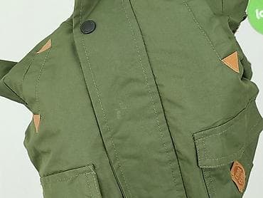 bluzka w stylu boho: Kurtka, Cool Club, 9-12 miesięcy, stan - Bardzo dobry — 6