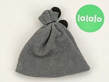 kombinezon softshell dla dzieci lidl: Hat, condition - Good — 3