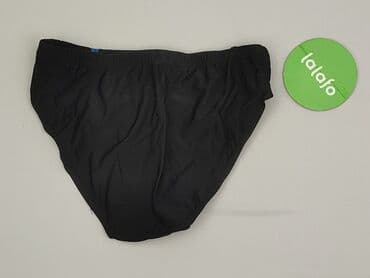 купити штани чоловічі дешево: Swimming briefs for men, condition - Very good — 3