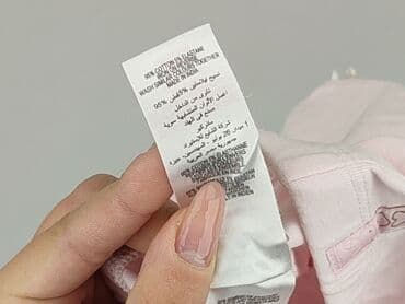 lidl rajstopy termiczne: Legginsy, 3-6 miesięcy, stan - Idealny — 5