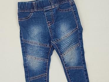 Джинсові штани, 9-12 міс., стан - Ідеальний