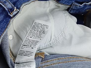 kurtka dope snow: Jeansy damskie, rozmiar S — 5