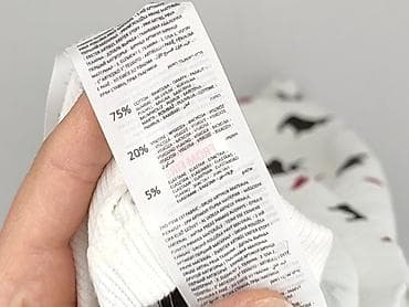 bluza armani: Sinsay, Koszulka do spania, rozmiar XL — 5