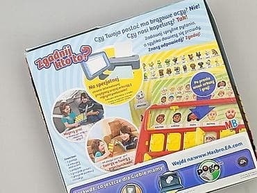 spodnie z elastanem: Gra dla Dzieci, stan - Bardzo dobry — 3