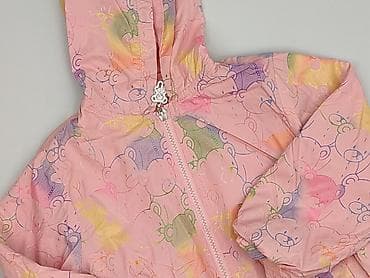 simple buty: Kurtka przeciwdeszczowa, Happy, 4-5 lat, 104-110 cm, stan - Bardzo dobry — 1