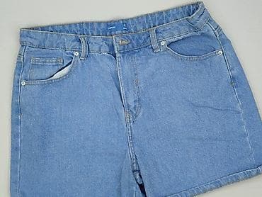 levis 801: Sinsay, Szorty damskie, rozmiar XL — 1