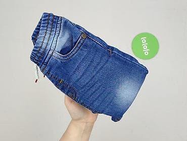 prada kurtka: Spodnie jeansowe, 12-18 miesięcy, stan - Bardzo dobry — 6