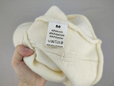 reserved spodnice: Spódnica damska, rozmiar M — 4