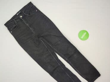 Zara, Джинси жіночі, 2XS — 2