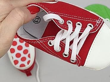 caps cheap: Buciki niemowlęce, 15 i mniejsze, stan - Idealny — 6