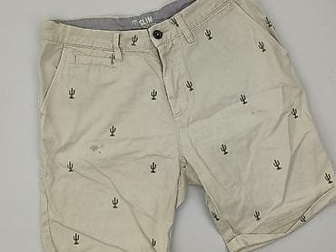 klatka: H&M Divided, Szorty dla mężczyzn, rozmiar L — 1