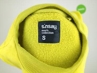 pull and bear bluzy: Sinsay, Bluza damska
, rozmiar S — 4