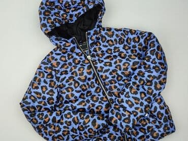 sinsay crop topy: Kurtka, Sinsay, stan - Idealny — 1