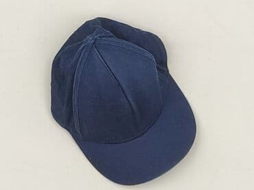 lidl kombinezon softshell: Czapeczka, 9-12 miesięcy, stan - Idealny — 1