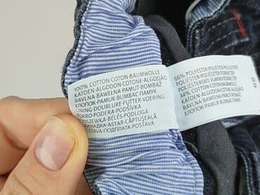 джинсы: Denim pants, Baby club, 3-6 months, condition - Perfect — 5