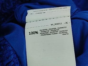 spódnice balmain: Spódnica damska, rozmiar S — 5