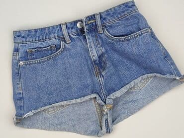 krótkie spodenki dsquared: Tally Weijl, Szorty damskie, rozmiar XS w lalafo.pl — 1 krótkie spodenki dsquared: Tally Weijl, Szorty damskie, rozmiar XS — 1