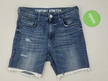 szorty jeansowe damskie zalando: Szorty damskie, rozmiar S — 2