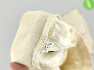 kremowa spódnice: Spódnica damska, rozmiar S — 4