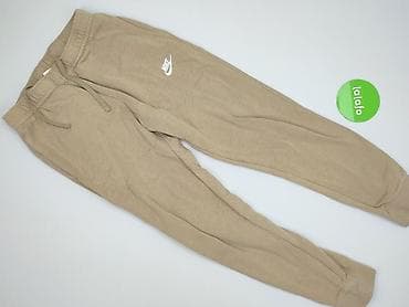 pizamy pepco: Nike, Spodnie dresowe damskie, rozmiar S w lalafo.pl — 2 pizamy pepco: Nike, Spodnie dresowe damskie, rozmiar S — 2