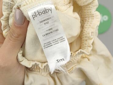 czapka ursus c 360: Sukienka, 0-3 miesięcy, stan - Idealny — 5