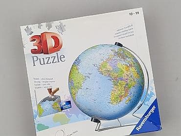 świat rysunek: Puzzle dla Młodzieży, stan - Bardzo dobry — 1