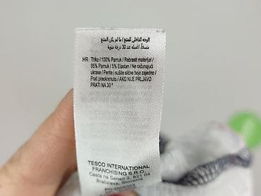 koszulki mexx: F&F, T-shirt damski, rozmiar S — 5