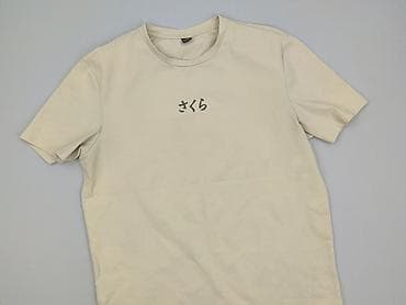 Koszulka dla mężczyzn, rozmiar L w lalafo.pl Koszulka dla mężczyzn, rozmiar L